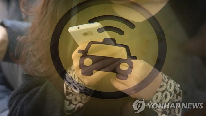 <<연합뉴스TV 캡처>> 연합뉴스