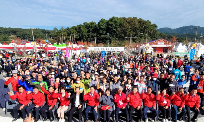 제17회 순창장류축제가 지난 14일부터 16일까지 전북 순창군 고추장민속마을과 발효테마파크 일원에서 개최됐다. 순창군 제공