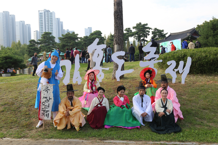 '제3회 김홍도 축제' 관련 사진. 안산시 제공