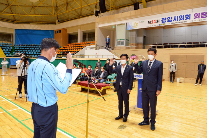 제11회 광양시의회 의장기 배구대회가 지난 15일 광양실내체육관에서 열렸다. 광양시의회 제공