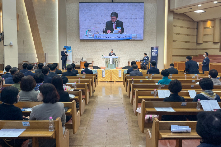 지난 11일, 대한예수교장로회 합동 동부산노회가 장전교회에서 제195회 정기노회를 진행하고 있다. 