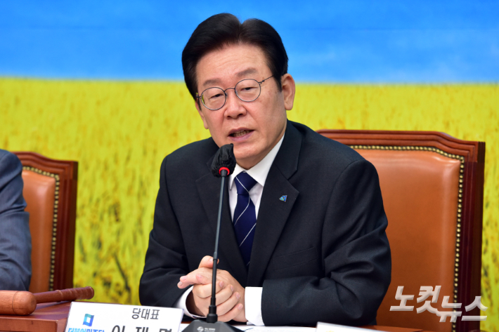 더불어민주당 이재명 대표가 12일 서울 여의도 국회에서 열린 당 최고위원회의 국민발언대·쌀값정상화 편에서 발언을 하고 있다. 윤창원 기자