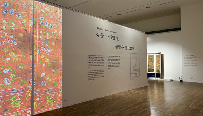 본태박물관 10주년 기념 특별전 제5전시관 모습.본태박물관 제공