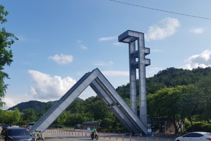 연합뉴스
