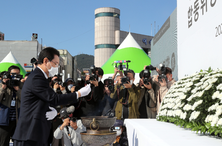 여순사건 제73주기 합동위령제. 전남도 제공