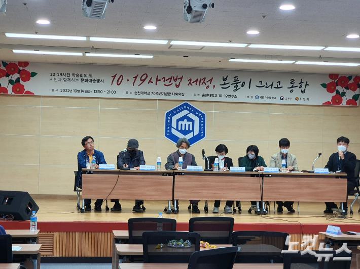 자유토론 패널. 고영호 기자