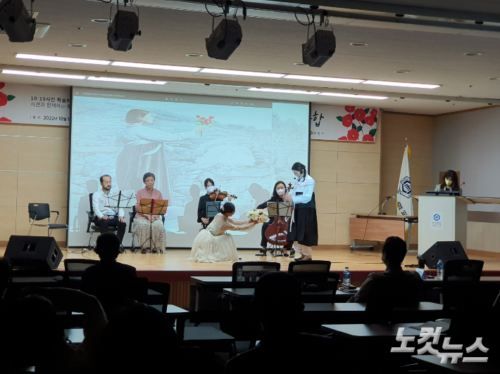 앙상블 음악극 공연. 고영호 기자