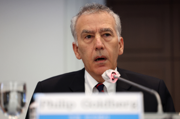 필립 골드버그 주한 미국대사. 연합뉴스