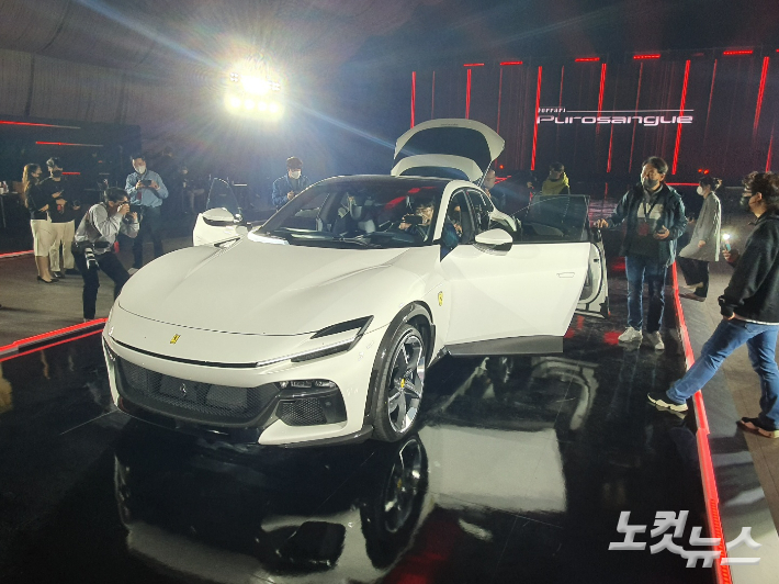 페라리, 푸로산게. 김승모 기자 