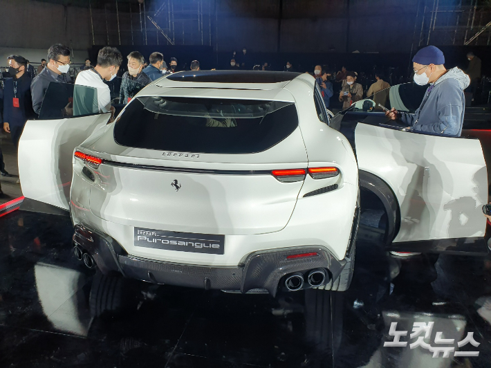 페라리, 푸로산게. 김승모 기자 