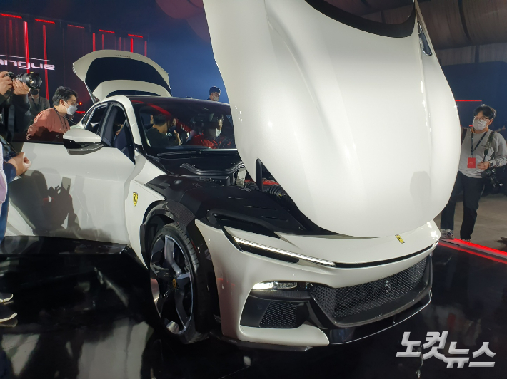 페라리, 푸로산게. 김승모 기자 