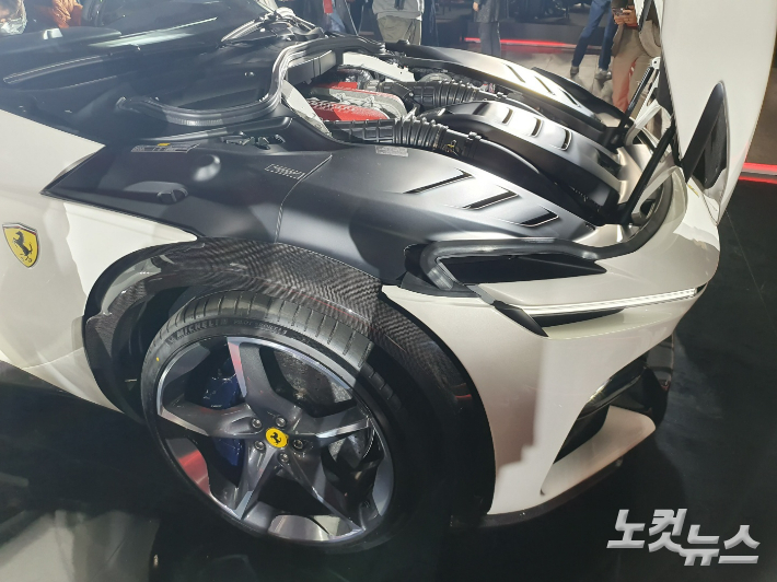 페라리, 푸로산게. 김승모 기자 