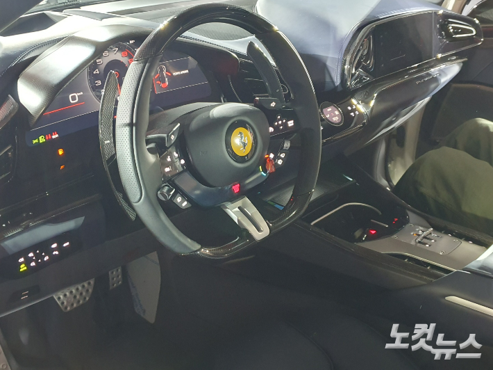 페라리, 푸로산게. 김승모 기자 