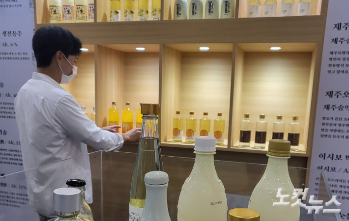 6차산업제주국제박람회가 21~23일 제주ICC에서 열리는 가운데 다양한 체험 행사가 열리고 있다. 김대휘 기자