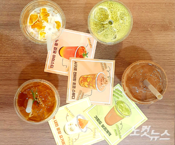 6차산업제주국제박람회가 21~23일 제주ICC에서 열리는 가운데 다양한 체험 행사가 열리고 있다. 김대휘 기자