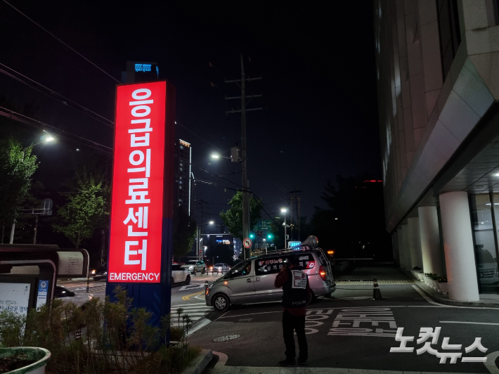 21일 경기 안성시 공사현장에서 추락사고를 당한 노동자가 이송된 병원. 정성욱 기자