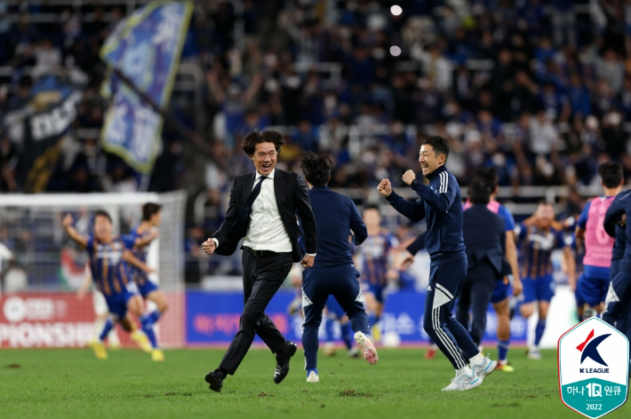 울산 현대 홍명보 감독 자료사진. 한국프로축구연맹