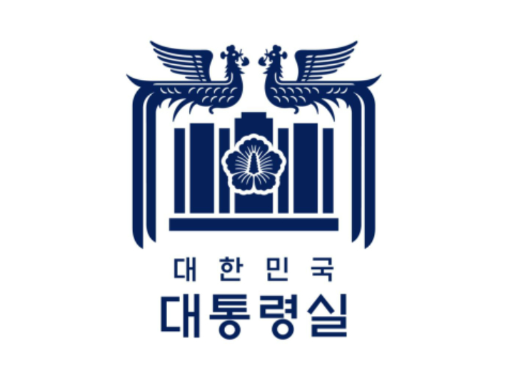 대통령실 제공