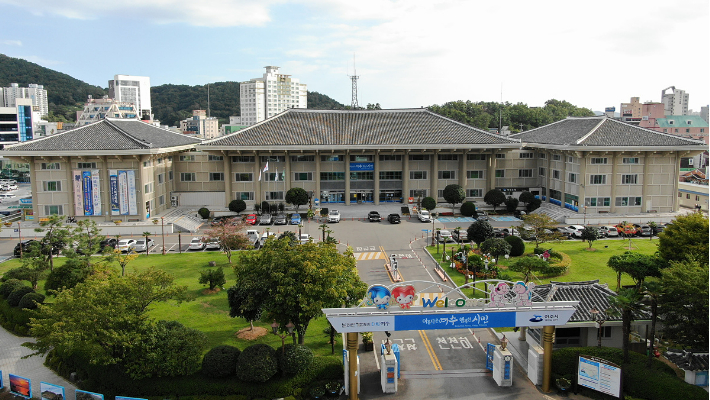 전남 여수시청사 전경. 여수시 제공