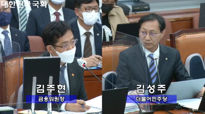 김주현 금융위원장, "전주금융중심지 지자체와 협의할 것"