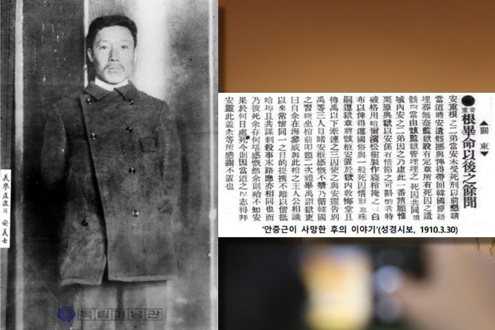 연합뉴스·보훈처 제공