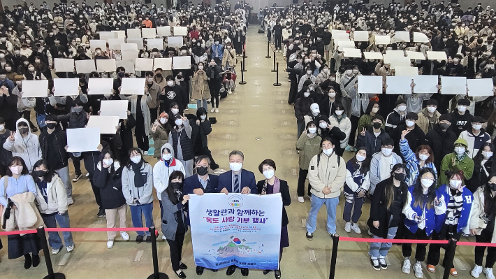 호서대 제공