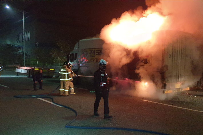 창원소방본부 제공