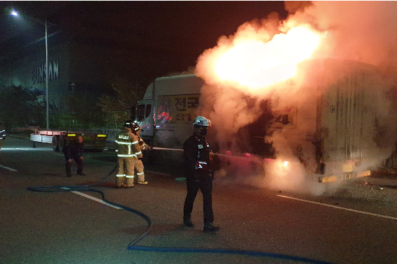 창원소방본부 제공