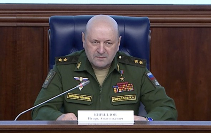 키릴로프 사령관은 "러시아군은 우크라이나군 도발에 대응할 준비를 마쳤다"며 우크라이나군이 러시아군을 상대로 '더티밤'(Dirty Bomb)를 사용할 수 있음을 시사했다. 연합뉴스