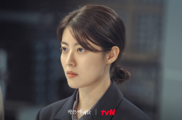tvN 드라마 '작은 아씨들' 스틸컷. tvN 제공