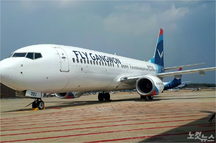 플라이강원 항공기. 전영래 기자