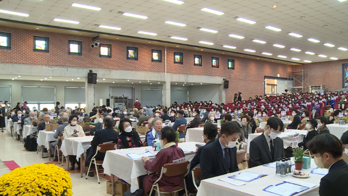 1902년 개교한 신명학교(신명고등학교)가 120주년을 맞아 신명총동창회 축제를 신명고등학교 폴라드관에서 열었다.