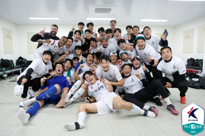 대전 하나시티즌. 한국프로축구연맹 제공