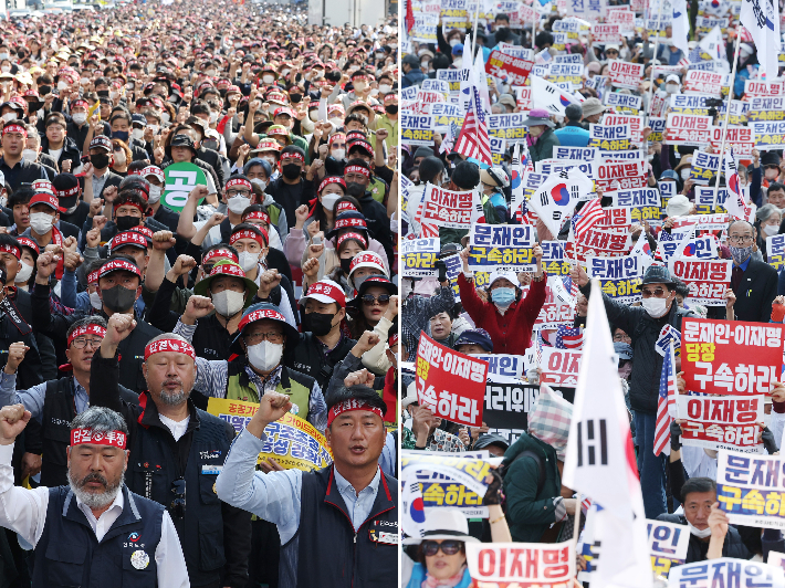 주말 서울 도심 보수·진보단체 대규모 집회. 연합뉴스