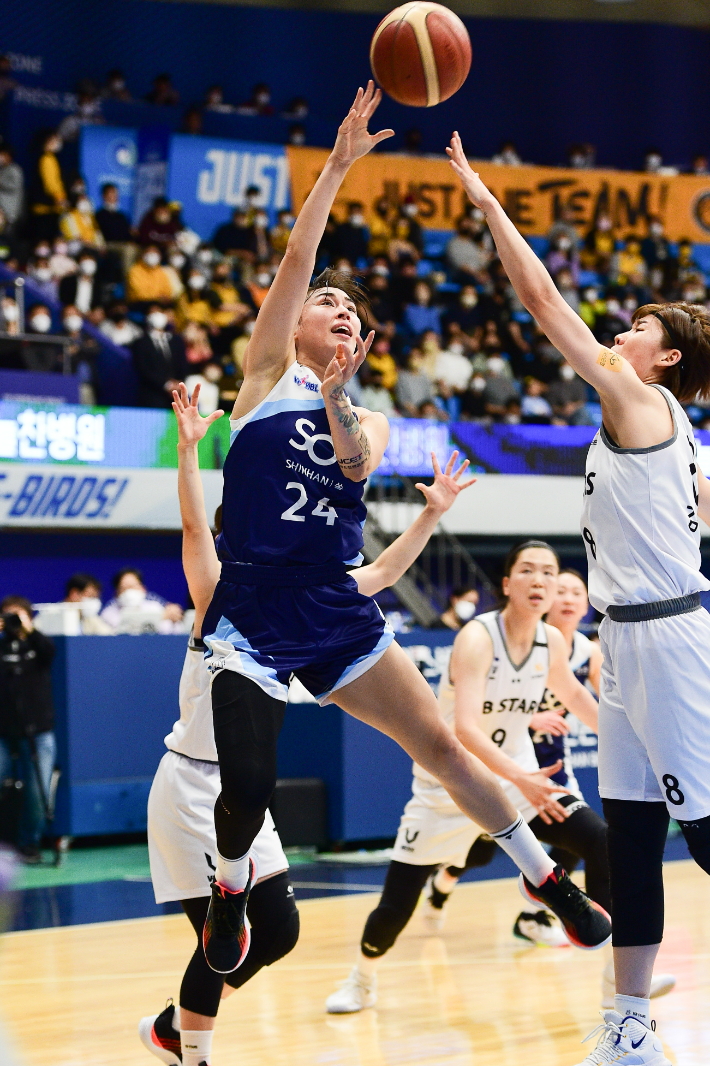 인천 신한은행의 김소니아. WKBL