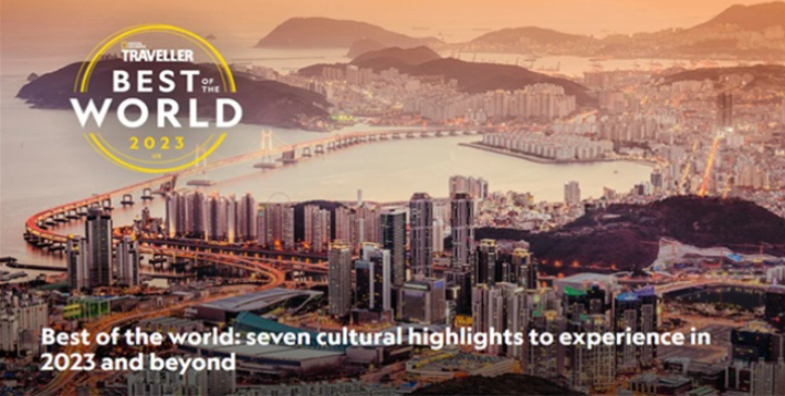 부산시는 세계적인 여행 전문 매거진 '내셔널 지오그래픽 트래블러'가 2023년 최고의 여행지 35에 부산을 꼽았다고 밝혔다. 내셔널 지오그래픽 홈페이지 모습. 부산시 제공 