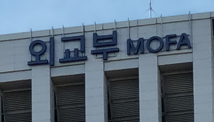 연합뉴스