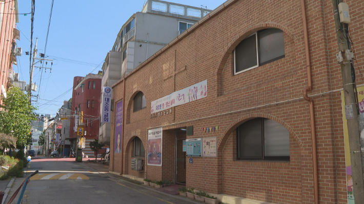 서울시 은평구 서오릉로에 자리한 한국기독교루터회 대조동교회