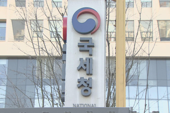 연합뉴스