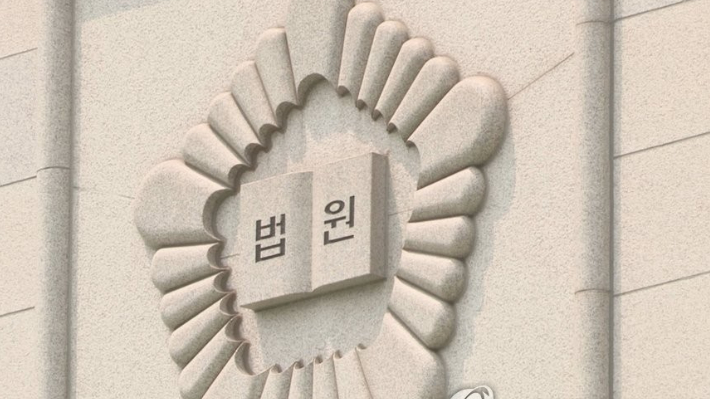 연합뉴스