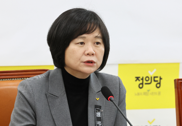 이정미 정의당 신임대표. 연합뉴스