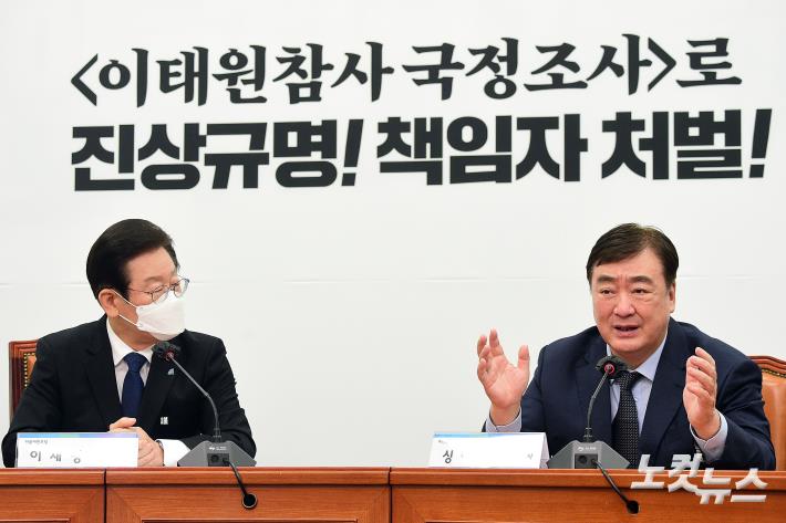 싱하이밍 주한중국대사와 만나는 이재명 대표