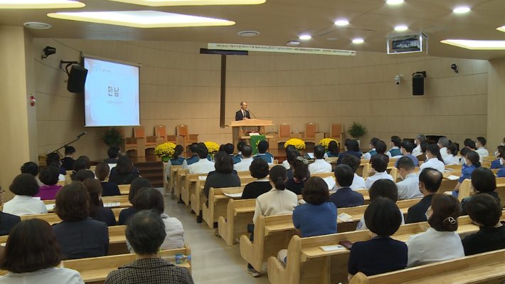 개원 123주년을 맞는 계명대학교 동산의료원은 2022 교직원 수양회를 계명대학교 동산병원 동천예배당에서 개최했다.