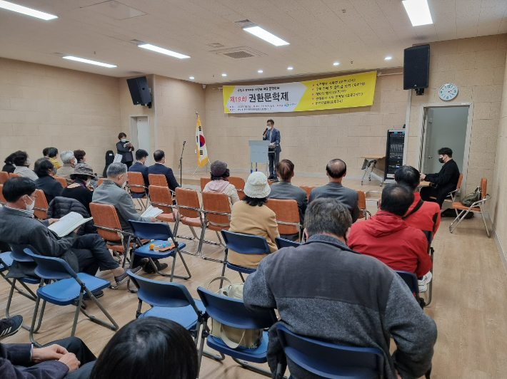 마산합포구 진전면 제공