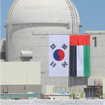 아랍에미리트(UAE)에 지어진 한국형 원전 바라카 1호기. 연합뉴스