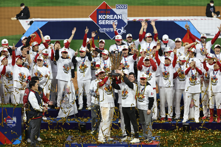 2022시즌 KBO 리그 통합 우승의 주인공 SSG 랜더스. 연합뉴스