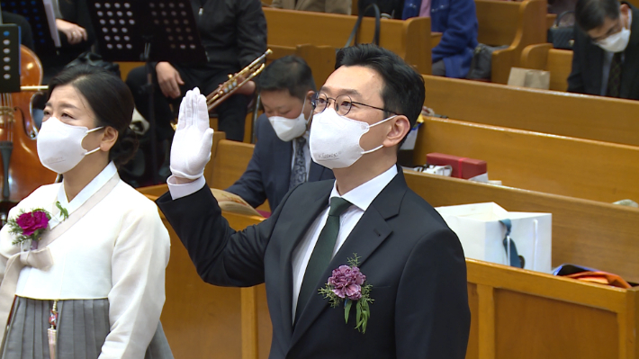 대구평강교회가 이요셉목사 위임예식 및 임직예식을 대구평강교회 평강홀에서 열었다.