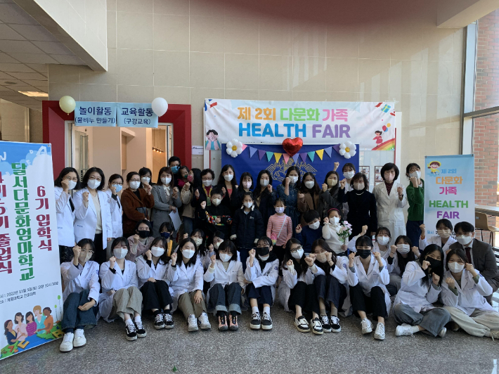 계명대학교 제공 