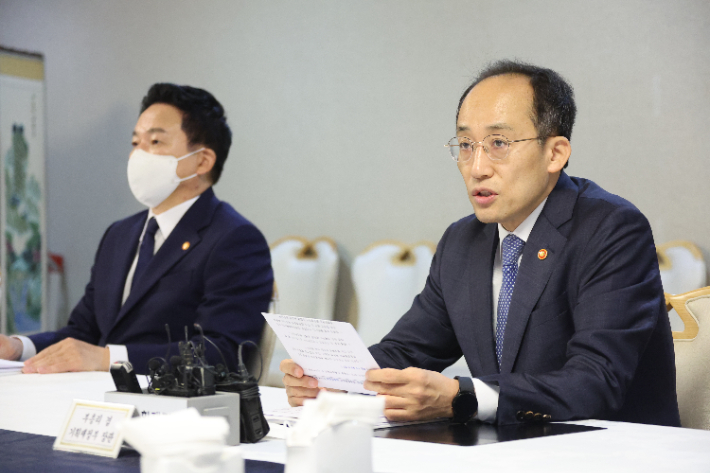 부동산 관계장관회의 주재하는 추경호 부총리. 연합뉴스