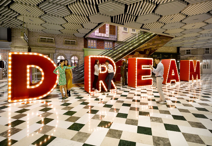 제주드림타워 한컬렉션 K패션몰 포토존. 롯데관광개발 제공